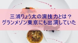 ジェシーは英語が下手だった 喋れるようになる過程を時系列でまとめました ぽかぽかブログ